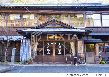 Hanamaki Onsen Town Osawa Onsen Tojiya Hanamaki Onsen Town Osawa Onsen Tojiya 65419451
