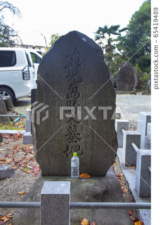 鹿兒島市七石之墓 鹿兒島市七石之墓 65419489