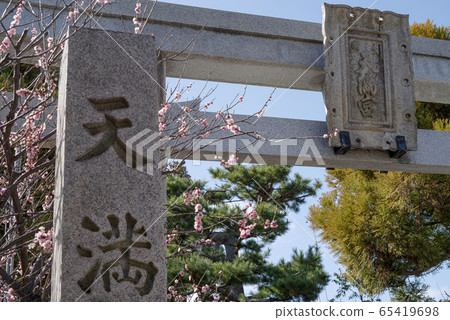 Hakugo Itami City, Hiraoka Tenmangu 65419698