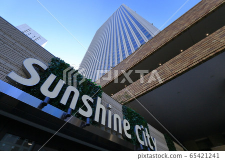 池袋陽光60 池袋陽光60 65421241