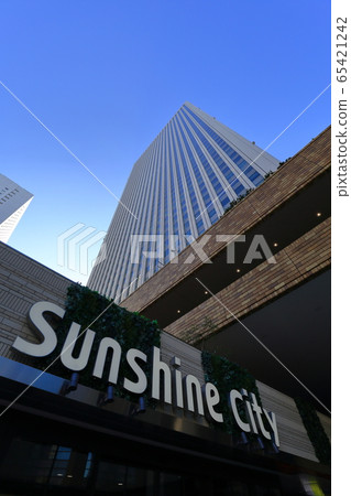 池袋陽光60 65421242