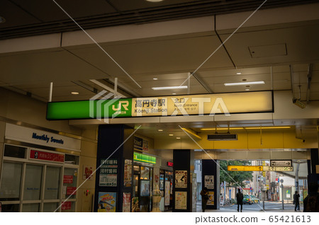 JR高圓寺站 JR高圓寺站 65421613