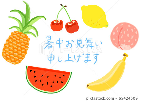 夏季賀卡與水果框架 夏季賀卡與水果框架 65424509