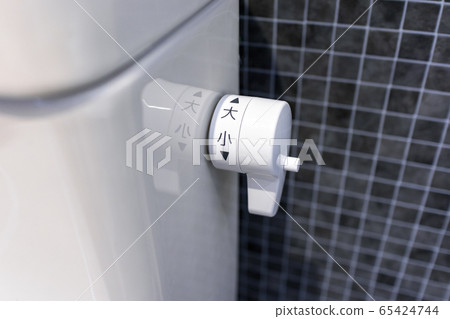 馬桶沖洗桿5190 65424744