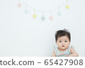 baby   65427908
