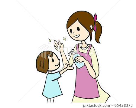 Disinfect Disinfect 65428373