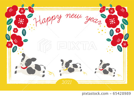 2021 New Year postcard _ parent-child photo frame _ yellow 2021 New Year postcard _ parent-child photo frame _ yellow 65428989