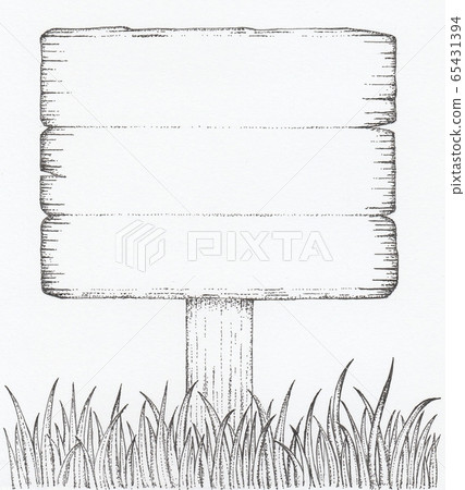 在草地上的木簽 在草地上的木簽 65431394