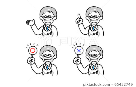 Senior man set wearing mask white coat and stethoscope (simple) Senior man set wearing mask white coat and stethoscope (simple) 65432749