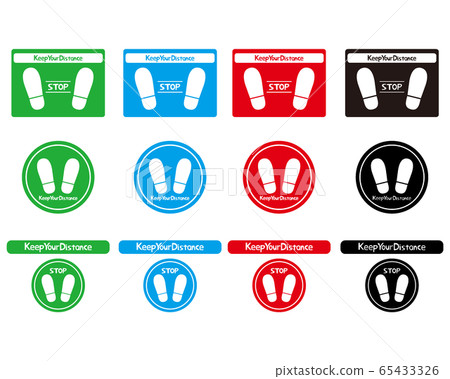 Social distance logo - Stock Illustration [65433326] - PIXTA