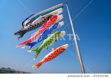 藍天下的鯉魚er <東京都足立區荒川區> 藍天下的鯉魚er <東京都足立區荒川區> 65434346