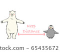 手繪插圖保持距離 65435672