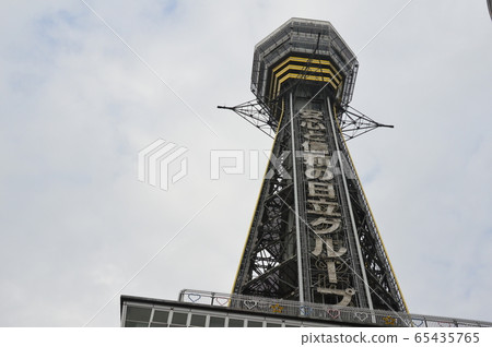 Tsutenkaku (Osaka prefecture Osaka-shi Naniwa-ku) 65435765