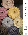 Fabric 4 65437481