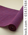 Fabric 7 65437484