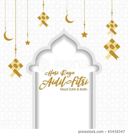 Muslim abstract greeting banners. Islamic vector 65438347