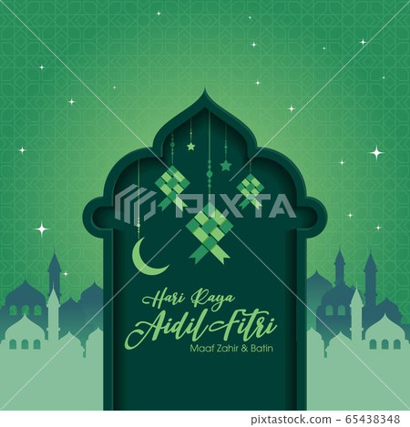 Muslim abstract greeting banners. Islamic vector 65438348
