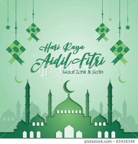 Muslim abstract greeting banners. Islamic vector Muslim abstract greeting banners. Islamic vector 65438349