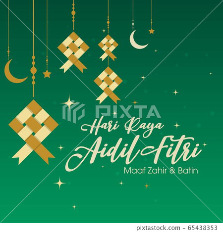 Muslim abstract greeting banners. Islamic vector 65438353
