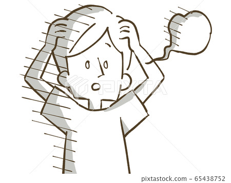 Out-of-mind man 65438752