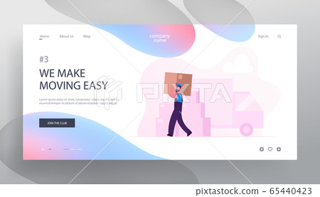 Professional Delivery Company Loader Service Website Landing Page. Worker Carry Big Cardboard Box Unloading Truck. Relocation Professional Delivery Company Loader Service Website Landing Page. Worker Carry Big Cardboard Box Unloading Truck. Relocation 65440423
