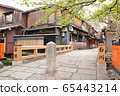 祗園達橋橋 65443214