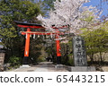 宇治神社 65443215