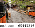 祗園達橋橋 65443216