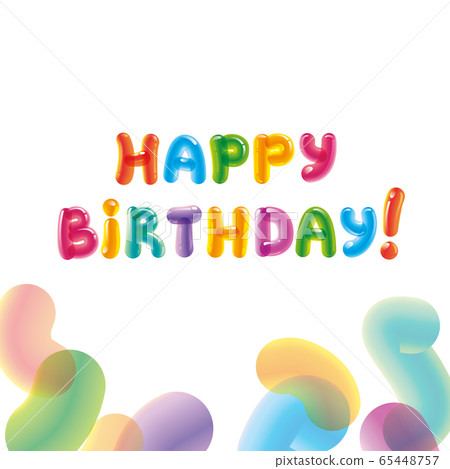 congratulations with the day of birth. Baloon text. Birthday greeting card congratulations with the day of birth. Baloon text. Birthday greeting card 65448757