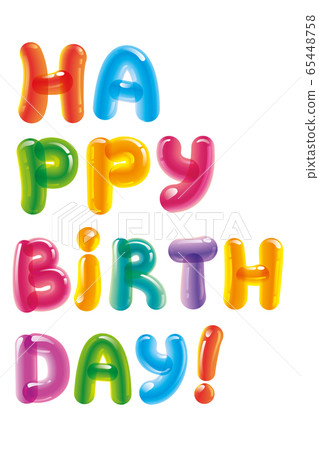 congratulations with the day of birth. Baloon text. Birthday greeting card congratulations with the day of birth. Baloon text. Birthday greeting card 65448758