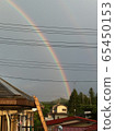 彩虹 65450153