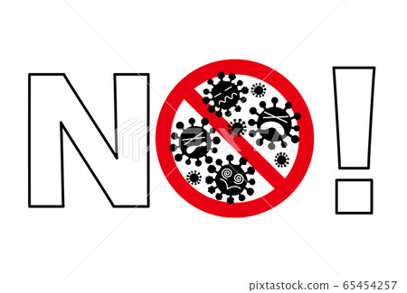 No virus entry NO! No virus entry NO! 65454257