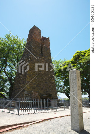 World Heritage <Hagi Reverberatory Furnace> World Heritage <Hagi Reverberatory Furnace> 65460185