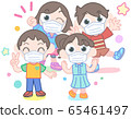 Cheerful children (with mask) 65461497