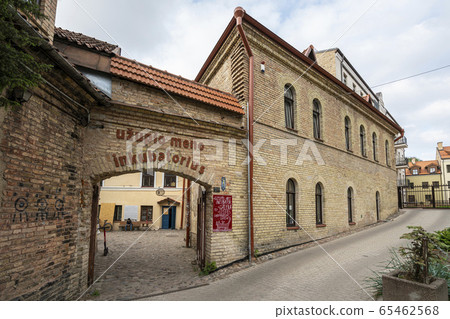 The free state of Uzupio, a district in Vilnius 65462568