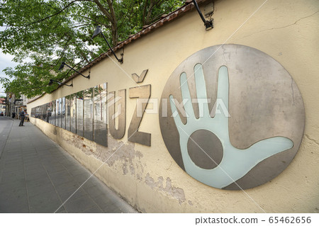 The free state of Uzupio, a district in Vilnius 65462656