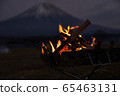 篝火圖片 65463131
