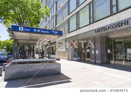 Sakae, Naka-ku, Nagoya-shi, Nagoya Municipal Subway, Sakae Station 16th exit, in front of Nagoya Mitsukoshi Sakae store 65464473
