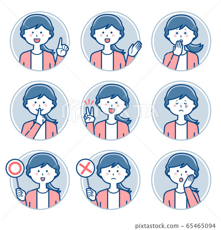 Female teacher / Facial expression / Circle icon / 2 color set 2 Female teacher / Facial expression / Circle icon / 2 color set 2 65465094