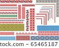Traditional Ukrainian Seamless Ethnic Embroidery 65465187