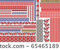 Traditional Ukrainian Seamless Ethnic Embroidery 65465189