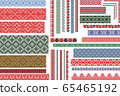 Traditional Ukrainian Seamless Ethnic Embroidery 65465192
