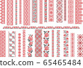 Cross Stitch Embroidery Patterns 65465484