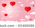 valentines day greetings card with balloons flying with clouds vector 65466086
