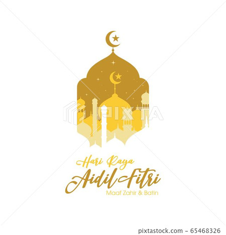 Muslim abstract greeting banners. Islamic vector Muslim abstract greeting banners. Islamic vector 65468326