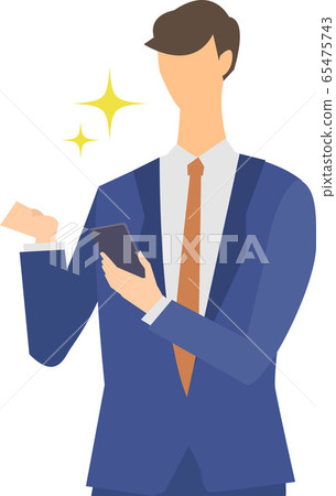 Vector illustration of a man operating a... - Stock Illustration ...