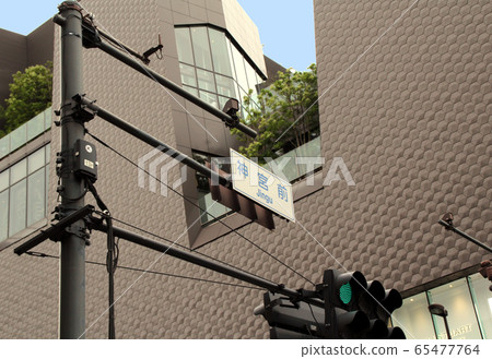 Jingumae intersection 65477764