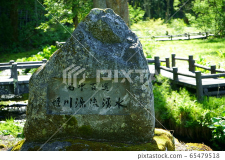 Hakuba Village, Nagano Prefecture 65479518
