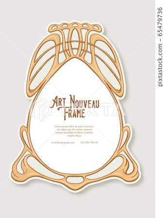 frame an 1 zz frame an 1 zz 65479736