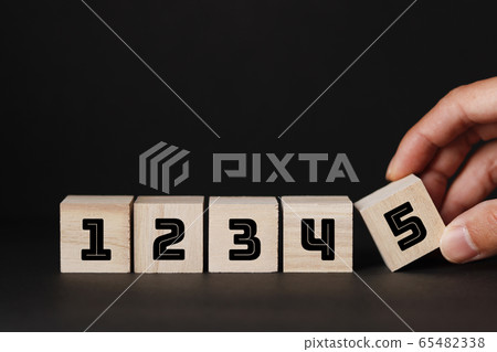 12345個數字 65482338